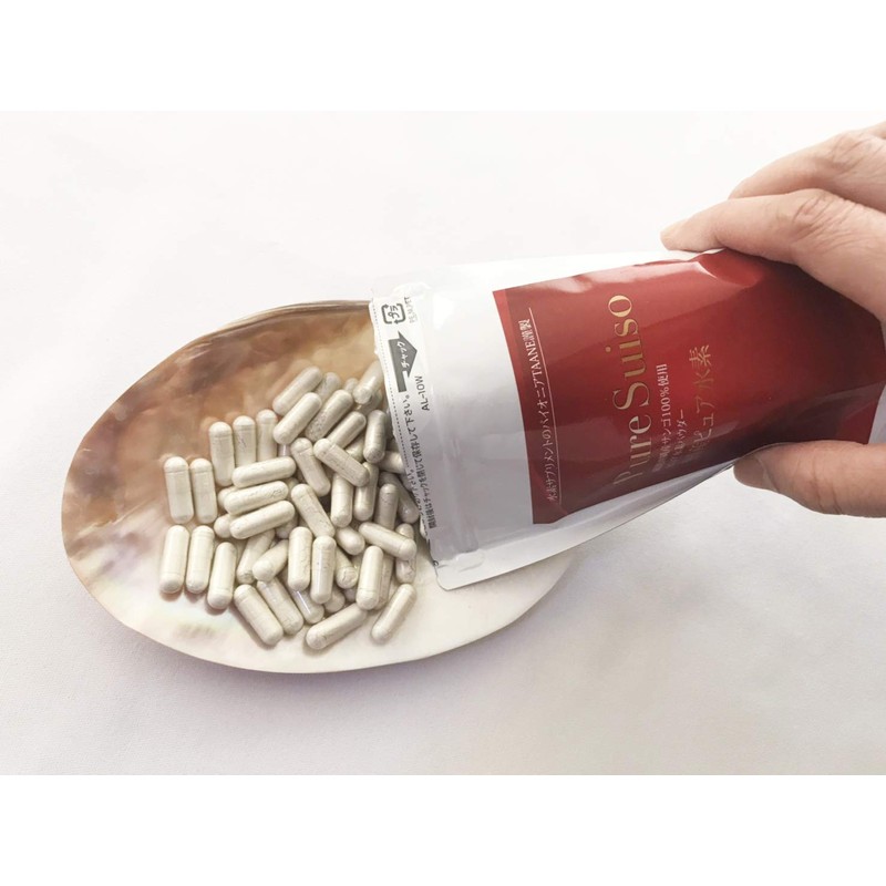 国産ピュア水素 60粒 x 2袋 / 水素サプリ