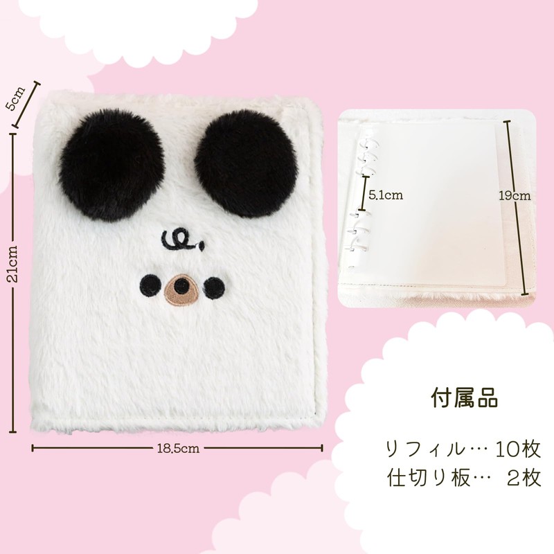 Sealing Book, Transparent, A6 Refill, Cute, Plush, Girls, Drop Seal,