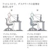 Footrest, Under Desk, Foot Point, Folding, Footrest, Office, Lightweight, Anti-Fatigue,