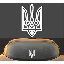 Ukraine Coat of Arms Tryzub Ukrainian Flag Vinyl Decal Sticker (6" x 3.75", White)