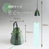 Nambu Ironware Wind Chime, "Bonsho Bell" from Iwate Prefecture Kawamotoya