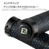 ROCKBROS Bicycle Grip, Handle Grip, Anti-Slip, Bar Tape-like, Aluminum Locking