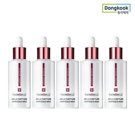 Centellian 24 (Hyundai Hmall) Centellian 24 Expert Madeca Mela Capture Ampoule Max 45ml 5 units / (현대Hmall) 센텔리안24 엑스퍼트 마데카 멜라 캡처 앰플 맥스 45ml 5개