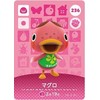 Animal Forest Amiibo Card 3 ND Bullet Tuna No. 236