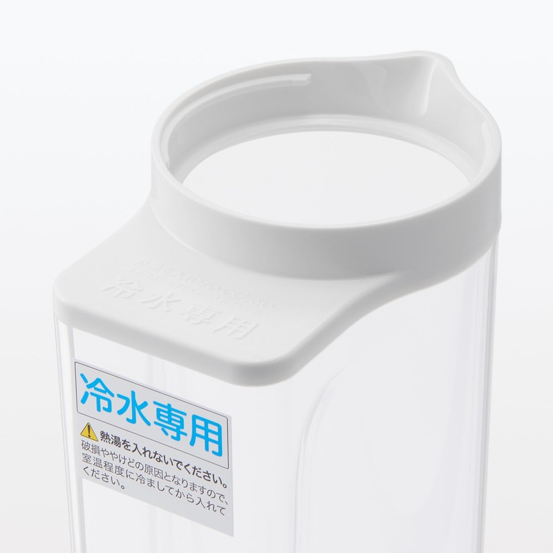 Muji MDC47A2A Horizontal Water Bottle with Strainer, White, Approx. 6.6