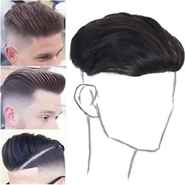 Hombre Tupé Peluca sintética Recta Corta for Hombre for Hombre Tupé Realista Natural Postizo Clip en Extensiones de Cabello for Cubrir pérdida de Cabello Blanco Tupé sin Cola Peluca Hombre (Color : B