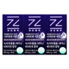 Jethelper Nightburn Season 4 900mg x 28 tablets (3) /