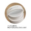 Gowell MOTTERU MO-3002-009 Water Bottle, Clear Bottle, Direct Drinking, Plastic,
