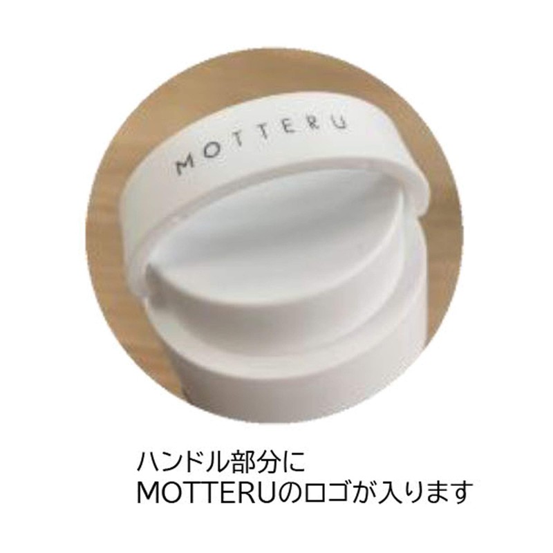 Gowell MOTTERU MO-3002-009 Water Bottle, Clear Bottle, Direct Drinking, Plastic,