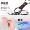 [Live Field] Titanium Alloy Key Chain, Genuine Leather Strap, Carabiner