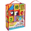 Melissa & Doug K's Kids Match & Build Blocks