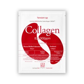 Dermafix Real Collagen Tension Up Wrinkle Patch / 더마픽스 리얼콜라겐 텐션업 링클패치