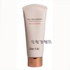 Re:NK Cell Brightening Extreme Peeling Gel 100ml / 리엔케이 셀