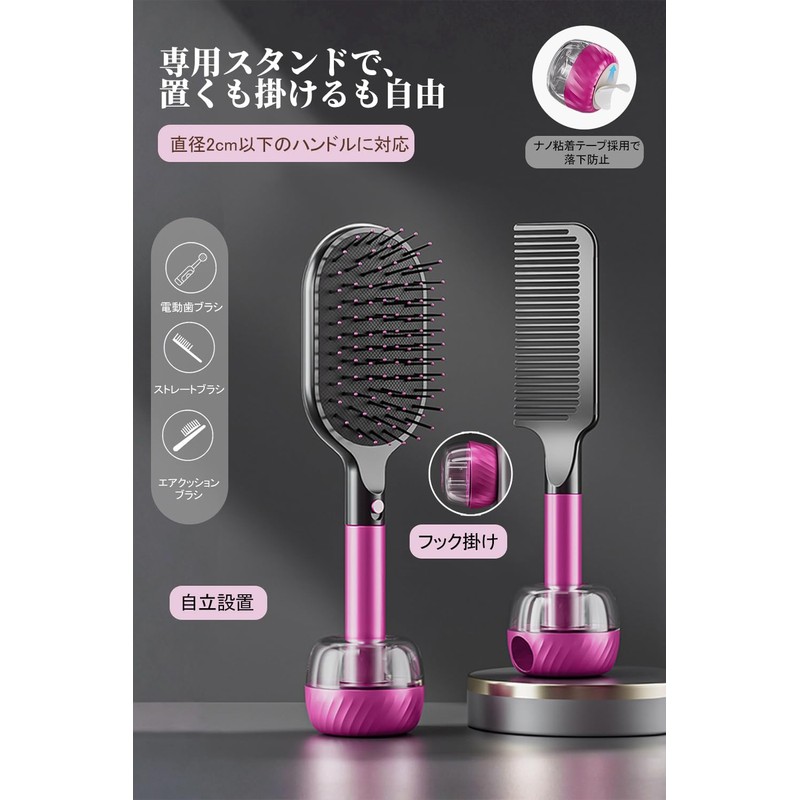 Innodenki ヘアブラシ,くし 髪の毛 サラサラ,ブラシ,濡れ髪用ブラシ,乾湿両用です,静電気除去,デタングリング,母の日ギフト,女性男性，ギフトセット入りです,メイル赤色