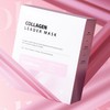 Sante Collagen Mask Pack 1 box (10 sheets) Collagen pack / 상떼 콜라겐 마스크팩 1박스(10장) 콜라겐팩