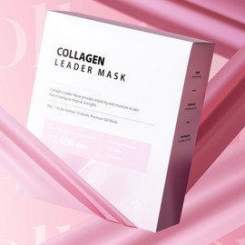 Sante Collagen Mask Pack 1 box (10 sheets) Collagen pack / 상떼 콜라겐 마스크팩 1박스(10장) 콜라겐팩