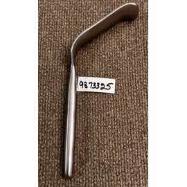 Cloward  retractor with Lip  7.5" blade 33mm With Lip