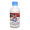 三井化学 aguro Pesticides Brother Emulsion 250ml