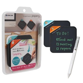 King Jim BB-18S-S2A Electronic Memo Pad, Boogie Board, Paper, Small, 5.5 Inch Starter Set (2 Main Units, 1 Dedicated Stylus)