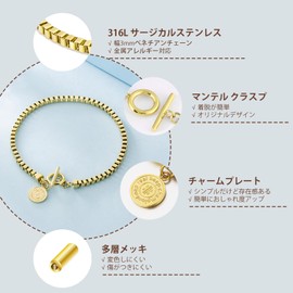 KRKC & CO Women's Bracelet, Venetian Chain, Mantel Bracelet, Width 0.1 inch (3 mm), Surgical Stainless Steel, Hypoallergenic, 14K Gold Plated, Unisex, Popular, Accessory, Gift, 21 cm, No Gemstone