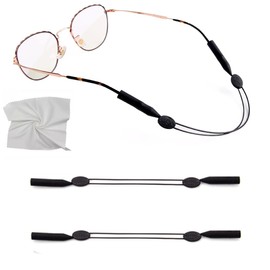 Junsika Glasses Strap Adjustable No Tail Eyeglass Strap for Men Women Kids Sports Glasses Sunglasses Holder Strap 2 Packs