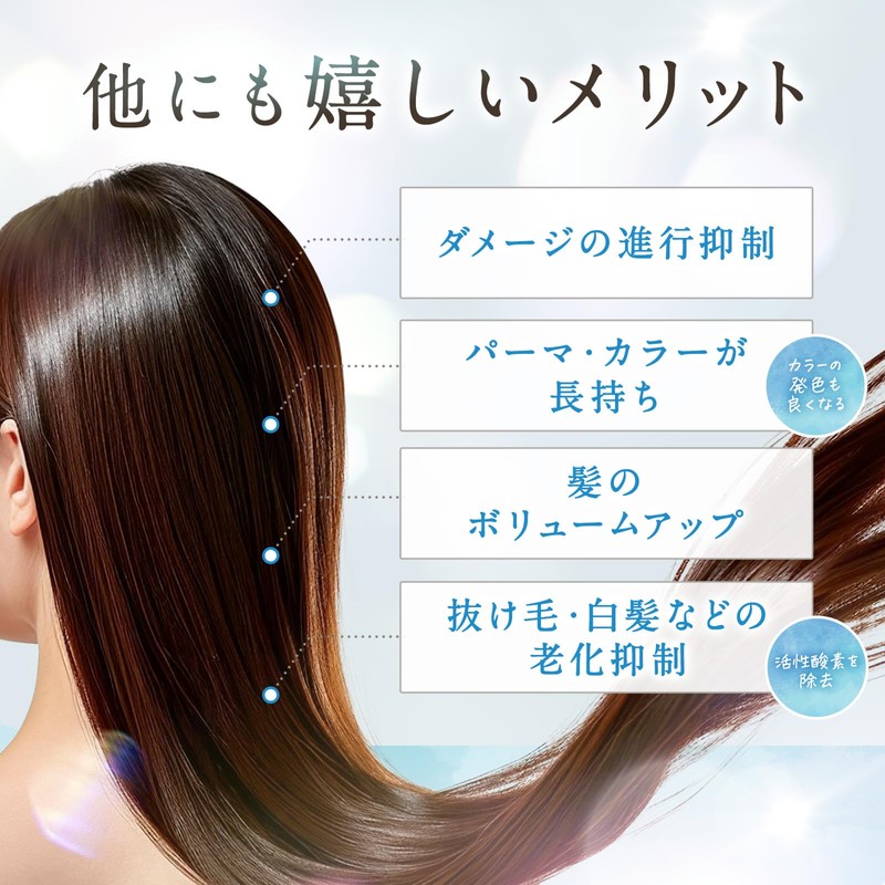 Mogo Hematotherapy 3.4 fl oz (100 ml), Hematin Solution Hematology