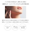 【All-in-One Gel】Tout Vert Essence Select Gel Moist 100g Ion Introduction