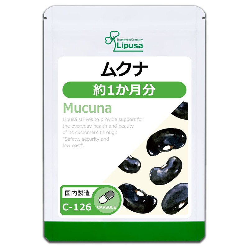 Lipsa Mukuna C-126 (60 Capsules), Supplement, Energizing Capsule, For Men,