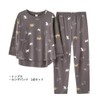 Nemophile Women's Pajamas, Room Wear, Top and Bottom Set, Cat