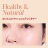 espoir Pro Tailor Bee Natural Cushion Foundation SPF50 PA+++ Protailor