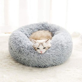 BODISEINT Modern Soft Plush Round Pet Bed for Cats or Small Dogs, Mini Medium Sized Dog Cat Bed Self Warming Autumn Winter Indoor Snooze Sleeping Cozy Kitty Teddy Kennel (20'' D x 8'' H, Light Grey)