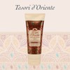 테소리도리엔테 샤워크림 (바디워시) 250ml 비잔틴 Tesori d'Oriente Shower Cream (Body