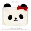 Twin Canvas Panda Clip Pocket B 15x12cm