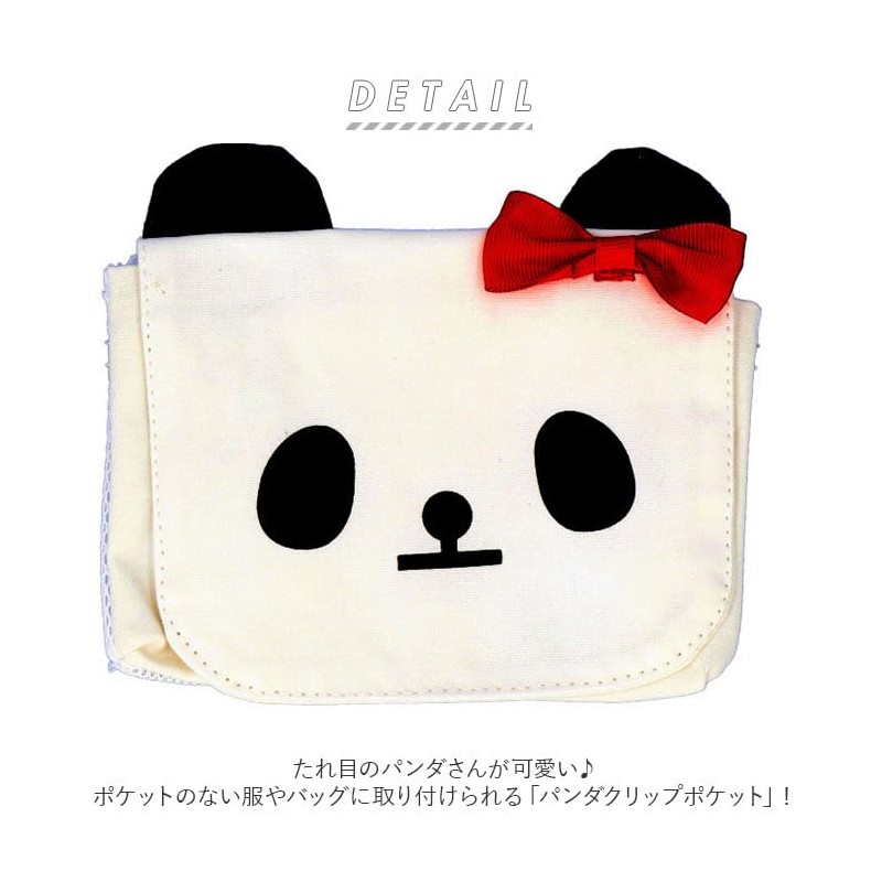Twin Canvas Panda Clip Pocket B 15x12cm