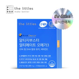 The Littles Altige Booster Ultimate EPA DHA Altige Omega3 rTG 30 capsules, 1 box, 1 month supply / 더리틀스 알티지부스터 얼티메이트 EPA DHA 알티지 오메가3 rTG 30캡슐 1박스 1개월분