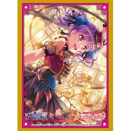 Bushiroad Sleeve Collection High-grade Vol. 3250 "BanG Dream!" Girls Band Party! "Ako Udagawa" Part.4