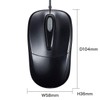 Sanwa Supply MA-122HBK Wired USB Mouse Quiet Optical 3 Button