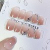 SEMTIM Nail Tips, 24 Pieces, Medium, Short, Round False Nails,