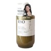 Rootzen 려 루트젠 여성 맞춤 탈모증상전문케어 트리트먼트 515ml Lure Rootzen