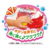 Sega Toys Anpanman Sake Change! Boiling Kettle