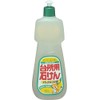 Pax Dishwashing No. 200, 28.1 fl oz (800 ml)