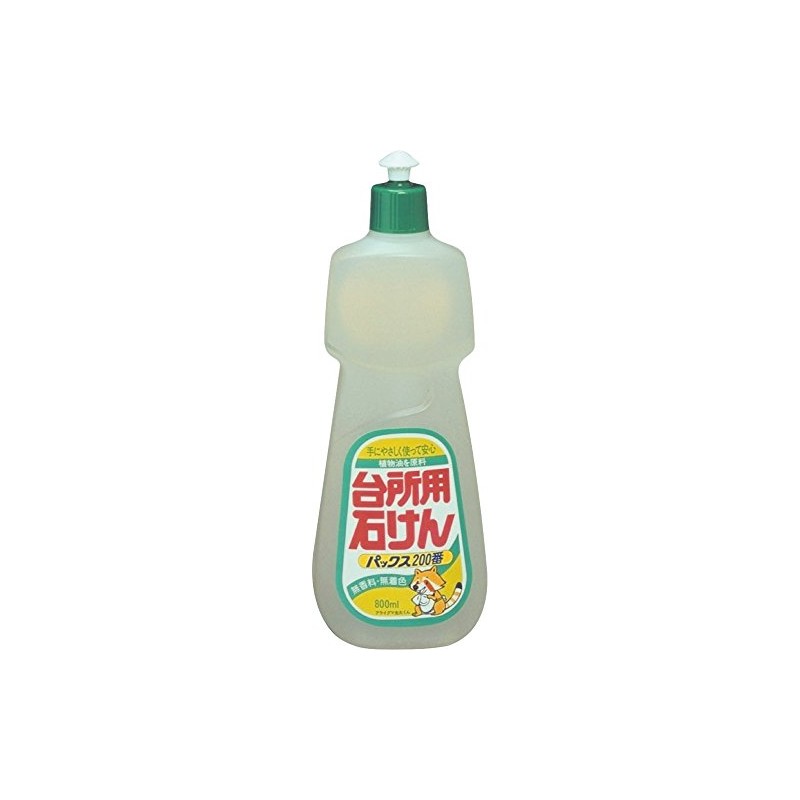 Pax Dishwashing No. 200, 28.1 fl oz (800 ml)