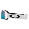 Oakley Flight Tracker XS Matte White Prizm Sapphire Iridium