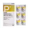 TrueN 트루엔 프로바이오틱스 플로라GG 플러스 350mg x 60캡슐 1개 /