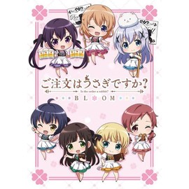 Re-verse for you Booster Pack Plus Is the Order a Rabbit? BLOOM Vol. 2 Box