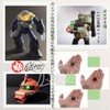 Lubonarie MG 1/100 led unit gunpla Gunpla 4 colors gundam
