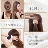 Silk Hair Elastic Scrunchie Silk Scrunchie 100% Silk Hair Accessories,