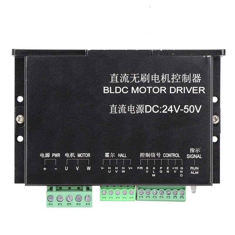 Brushless DC Motor Controller 3 Phase Full Bridge Low Heating