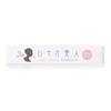 hisoka bijin perfect concealer
