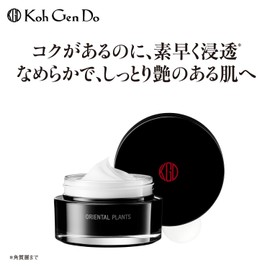 Koh Gen Do Gangwon-do Oriental Plants, Emollient Cream, 1.4 oz (40 g)